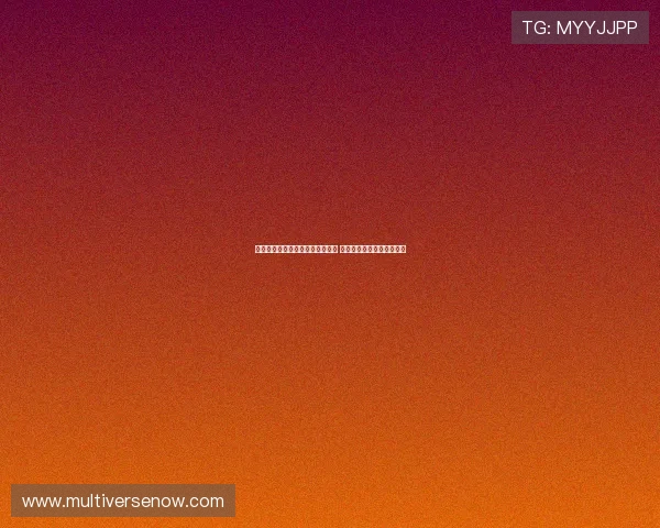 胡梅尔斯以多特队长身份告别赛场 表达无法想象更完美的告别