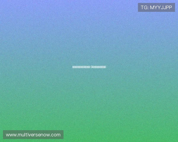 曼联确认将以完整阵容访港 B费等四主力领衔出征