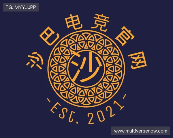 了解沙巴电竞官网